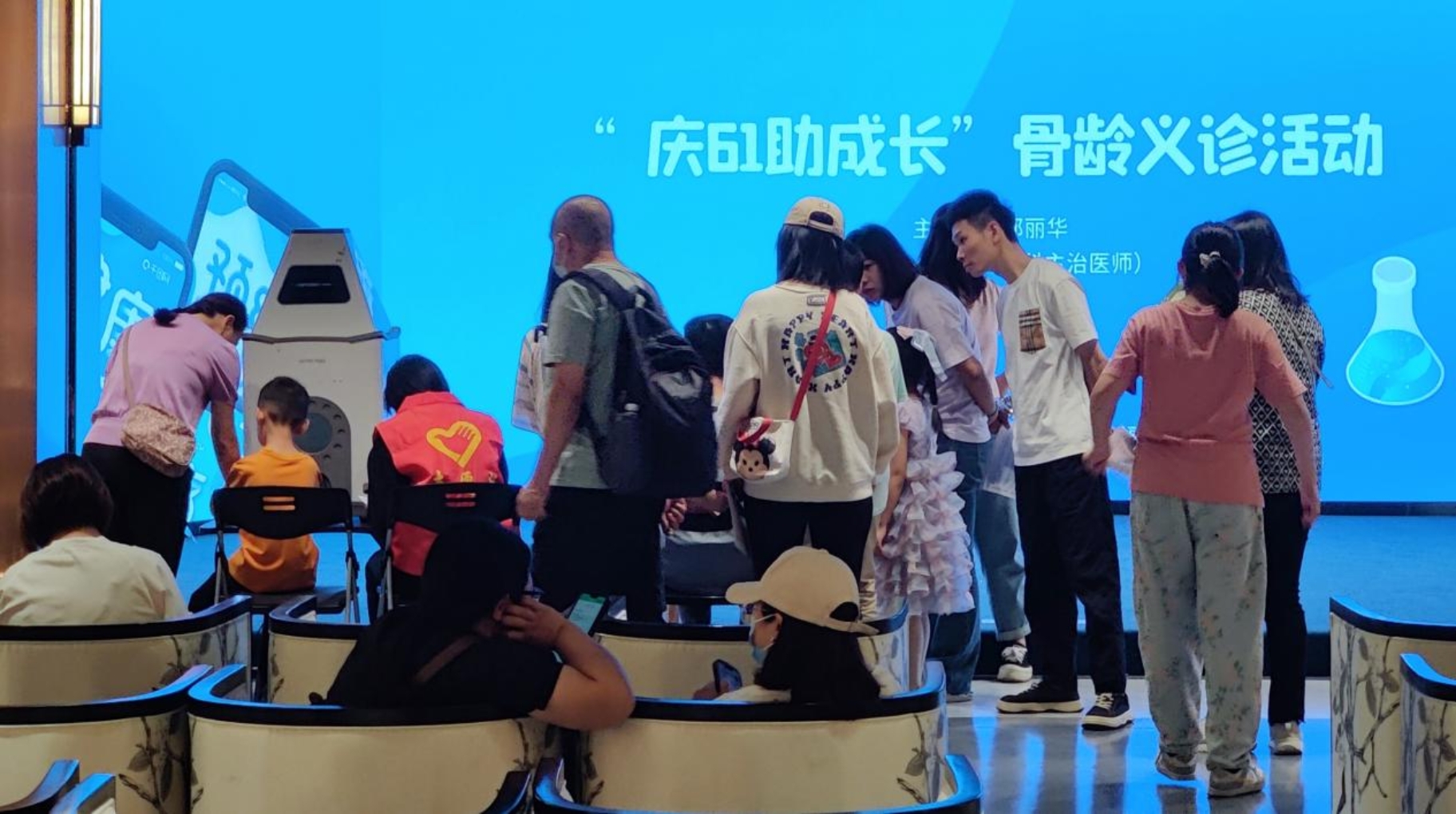 微信图片_20240601113127