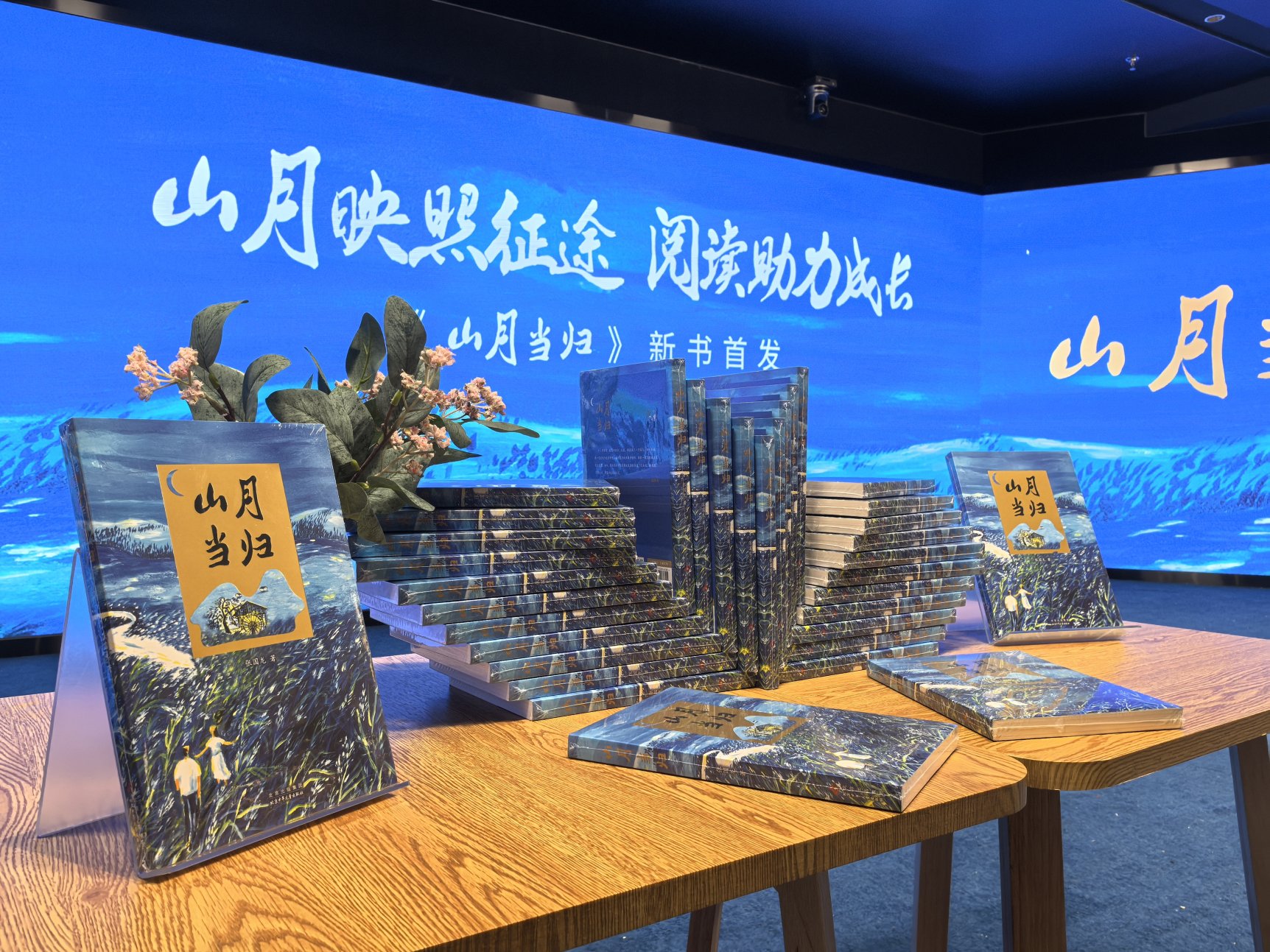 微信图片_20241027174850