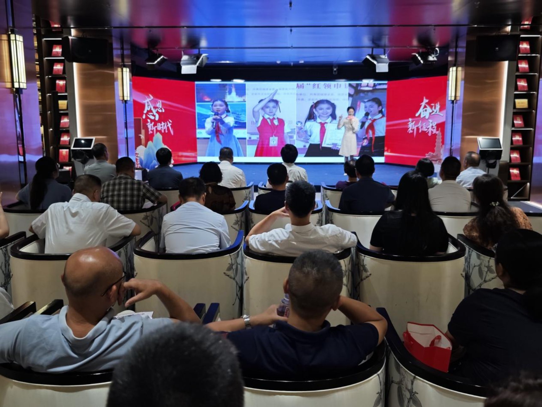 2024年6月29日 “感恩新时代 奋进新征程”鼓楼区迎七一“新华杯”党员干部职工宣讲大赛颁奖仪式暨优秀作品展演