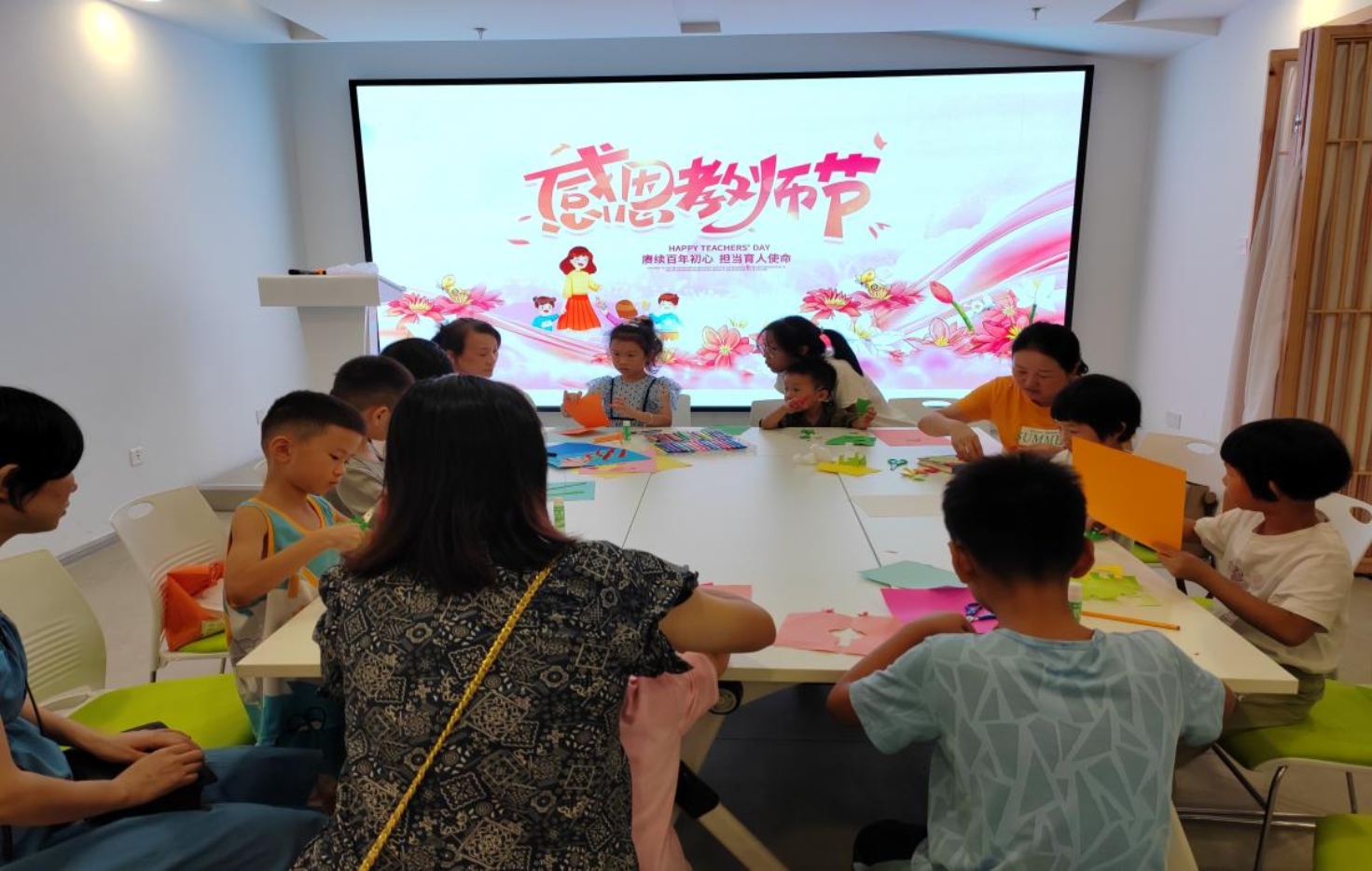微信图片_20230910201841