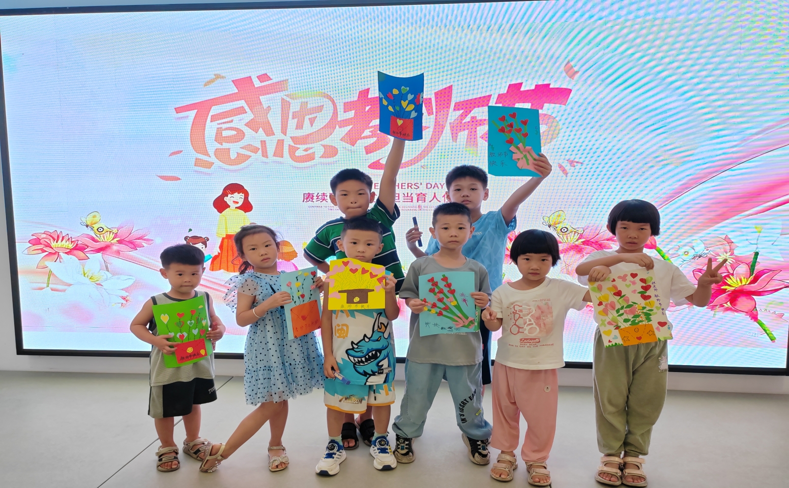 微信图片_20230910202217