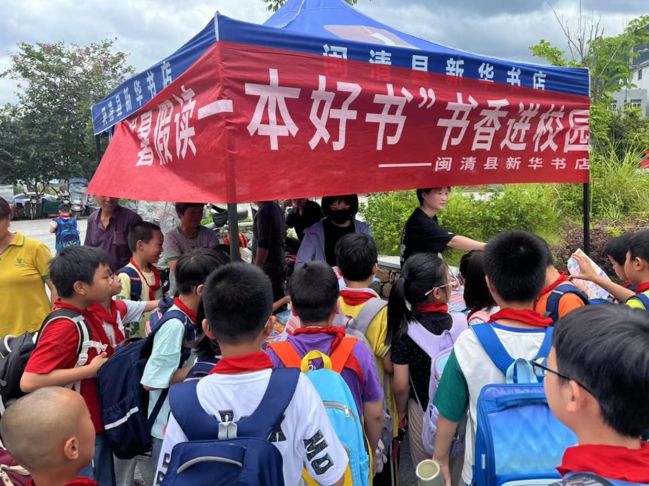 微信图片_20250701151130_1