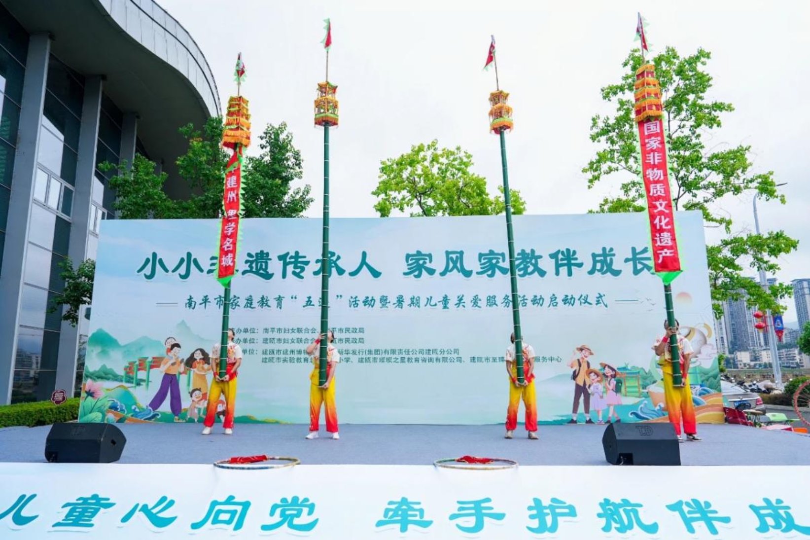微信图片_20250717122713