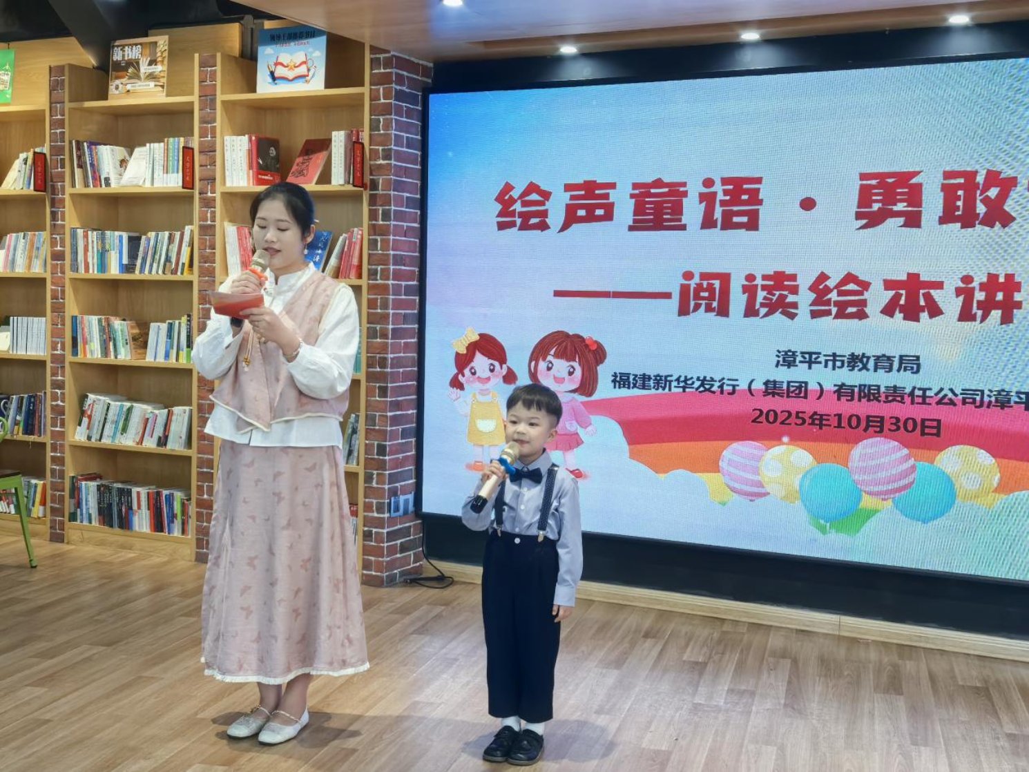 2fa0bcc7d01e4c4cb39b9f6db2c42a43