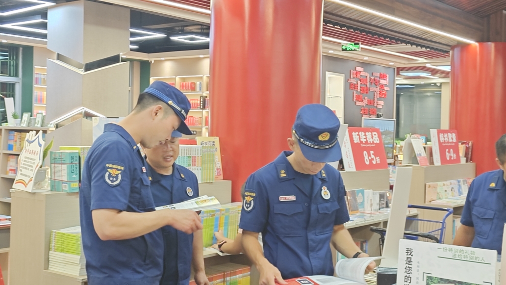 微信图片_20230731234022
