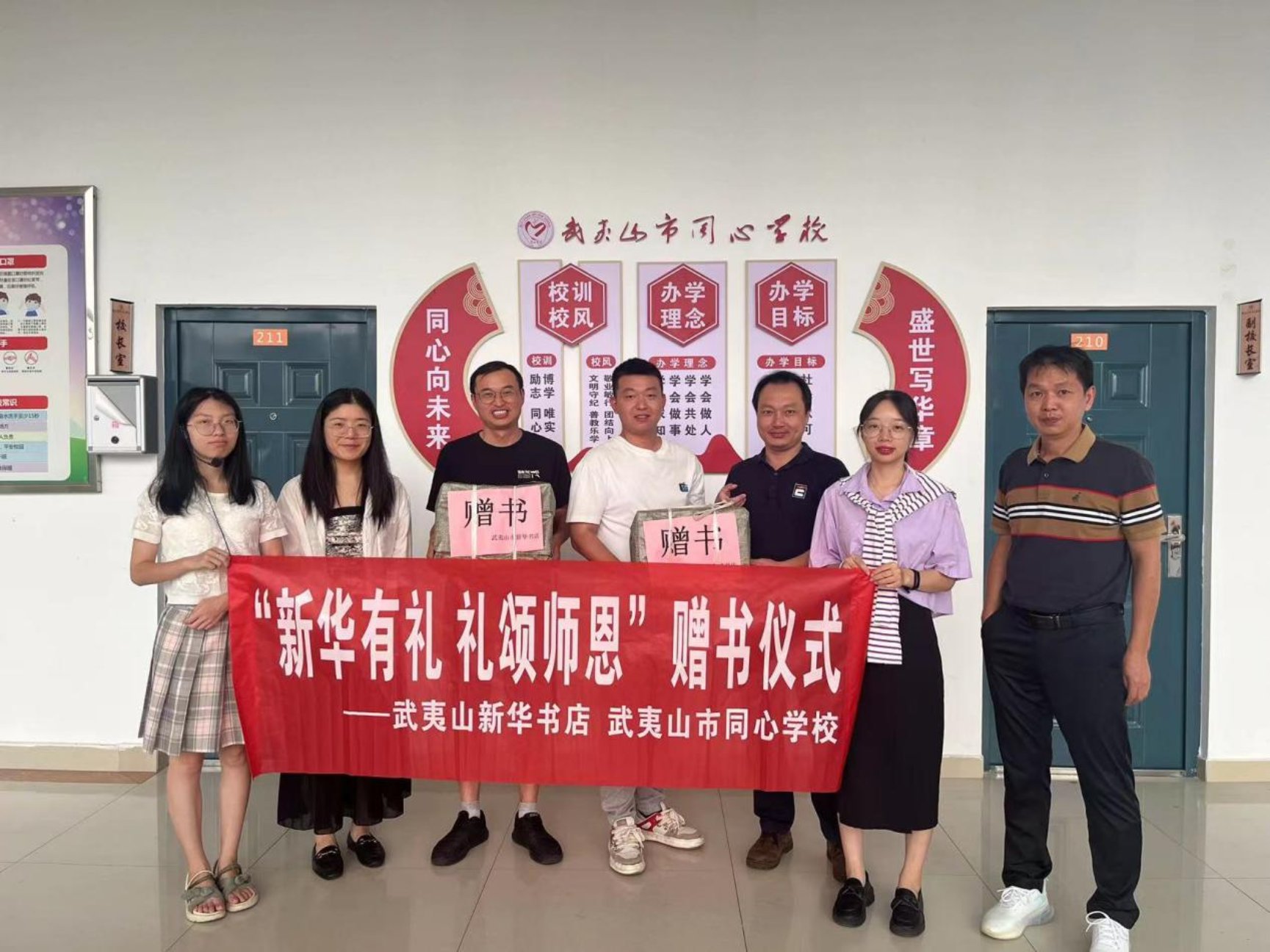 3a4c94f541eeb38d4a3389c63b0d51d