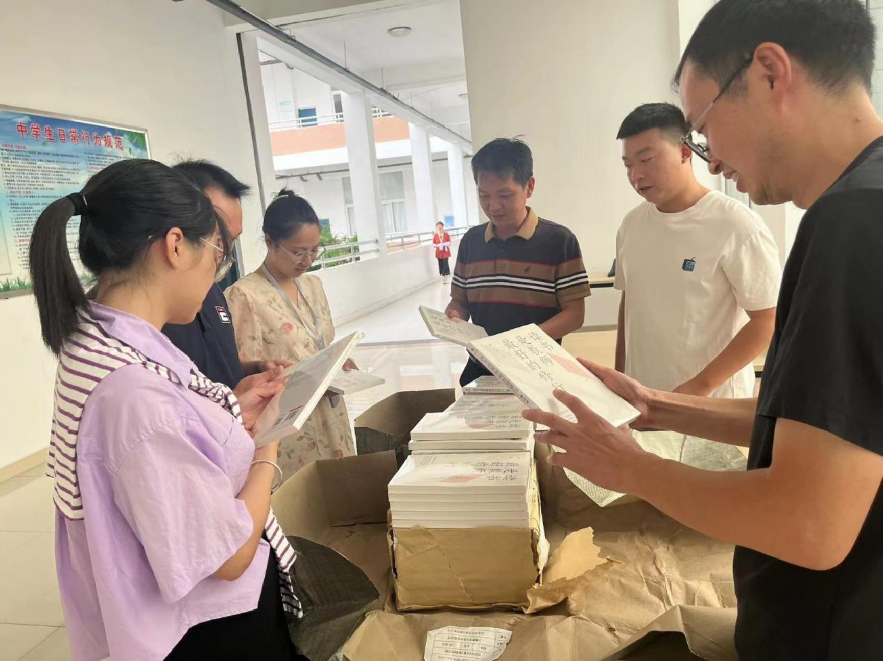 4f5f4f29b9137e1b034620f12b08d35