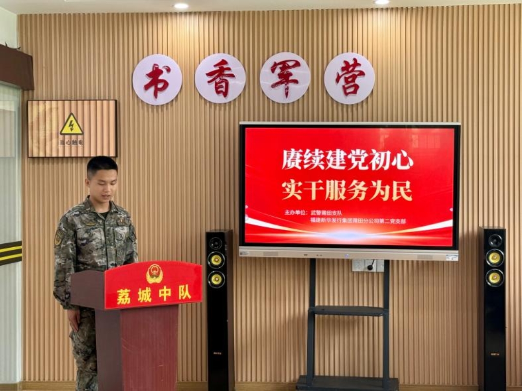 微信图片_20260720155421_2723_15