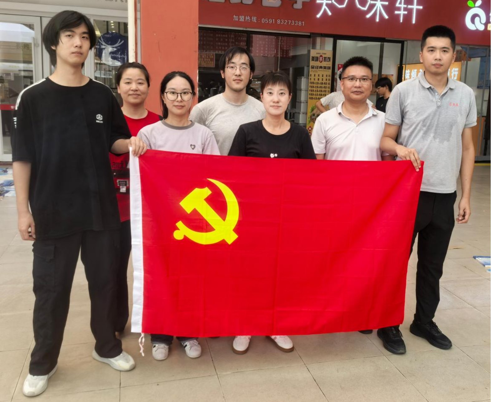 微信图片_20260903105420