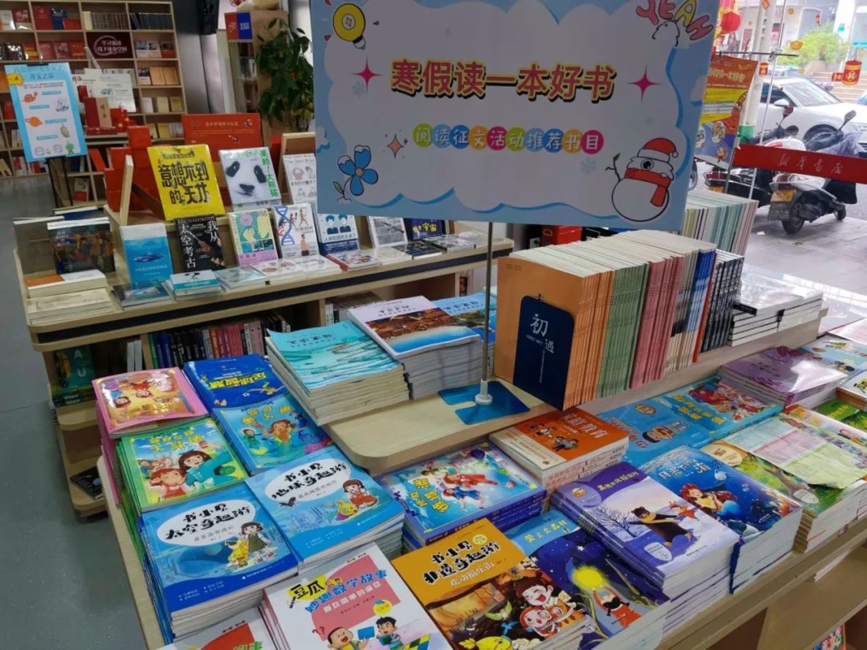https://mmbiz.qpic.cn/sz_mmbiz_jpg/PAaJT8ibJHJfIC4BicbdmBc1RZ1zLy0vpVzVYyMgicVqas4Ozgeb9nuO0trlR0Z1icQ54SrqrahDessrTZJEDdibuCQ/640?wx_fmt=jpeg&from=appmsg&wxfrom=5&wx_lazy=1&wx_co=1
