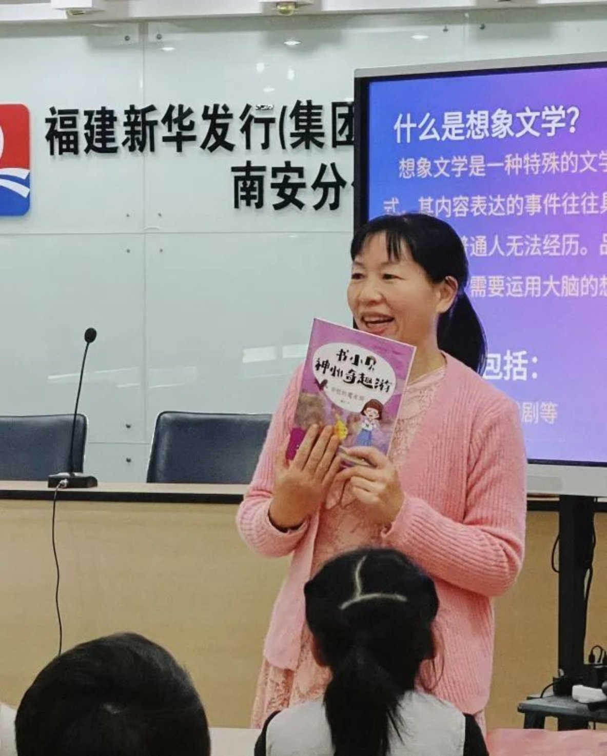 https://mmbiz.qpic.cn/sz_mmbiz_jpg/PAaJT8ibJHJfIC4BicbdmBc1RZ1zLy0vpVxXibVmGI1pxE1G14GMYRAobf4SPTaibnXicB1wNOHGF8YubHwHGJYVhsw/640?wx_fmt=jpeg&from=appmsg&wxfrom=5&wx_lazy=1&wx_co=1